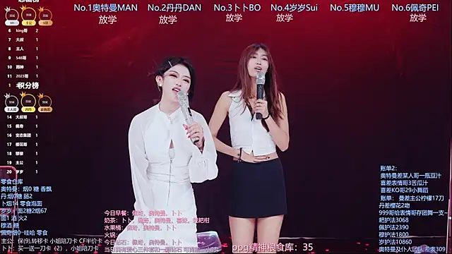 Luckygirls-339n Live XXX chat