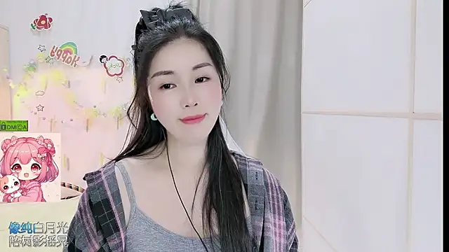 HK_angelchloe élő XXX-chatje