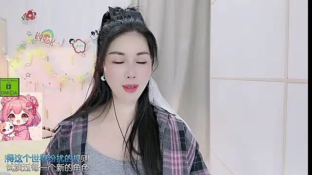 HK_angelchloe Live XXX Chat