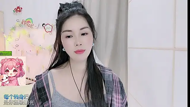 Živý XXX chat HK_angelchloe