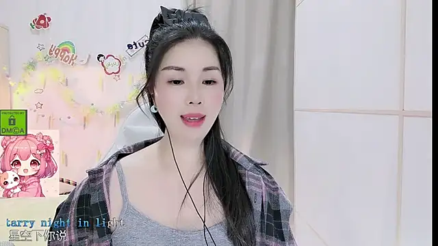 HK_angelchloe – Live XXX-chat