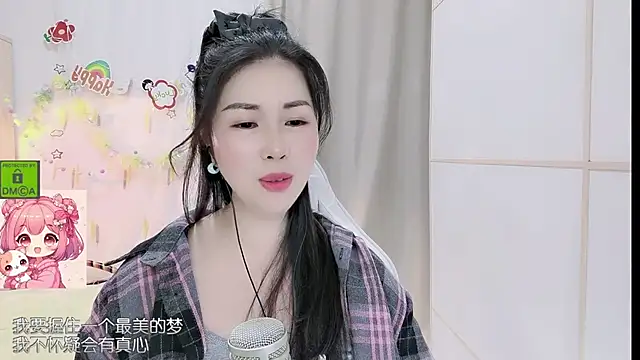 Chat XXX en directo de HK_angelchloe