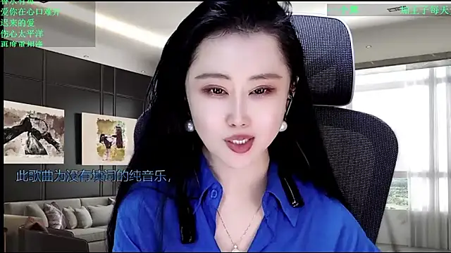 W-E-N-123 Live XXX-Chat