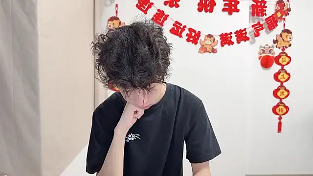 afahyu Live XXX-Chat