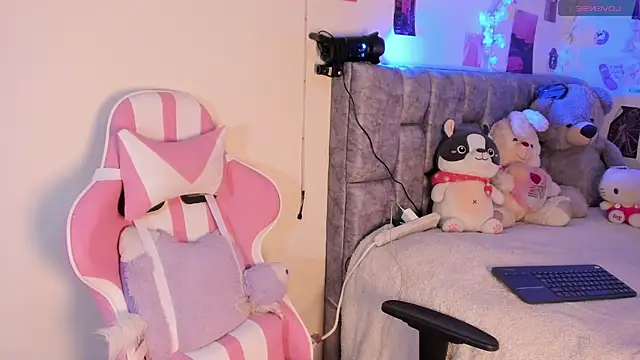 Iam_Emiily_ webkamerás műsora