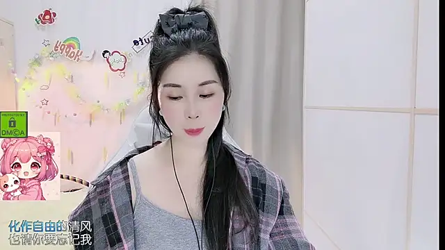 Chat XXX en directo de HK_angelchloe