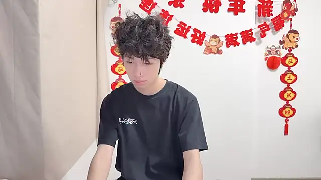 afahyu's Live XXX Chat