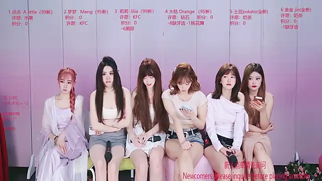 Sexy-baby-520 – Live XXX-chat