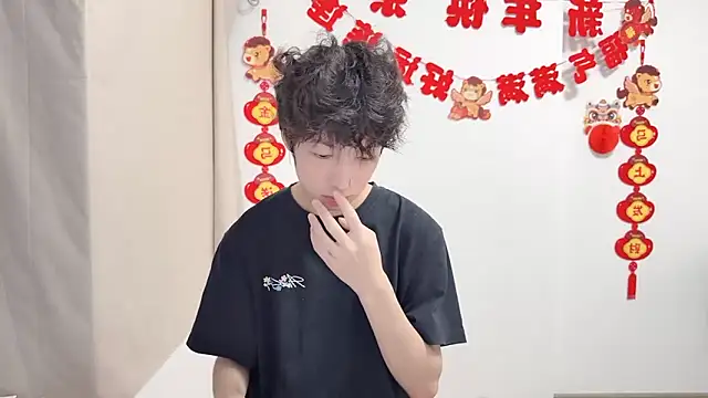 afahyu élő XXX-chatje