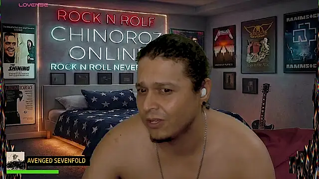 Chat XXX en directo de chino_roz