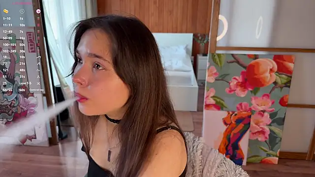 دردشة PlumyBun الجنسية المباشرة