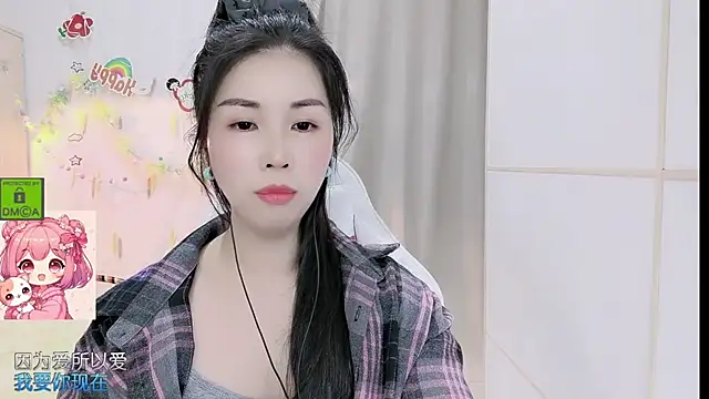 แชท XXX สดของ HK_angelchloe