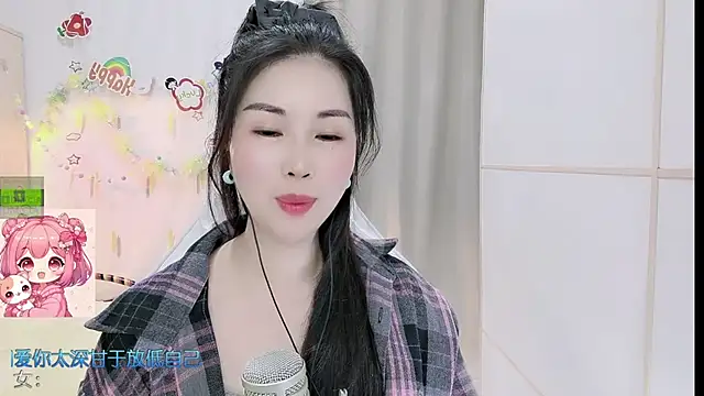 XXX chat uživo modela HK_angelchloe