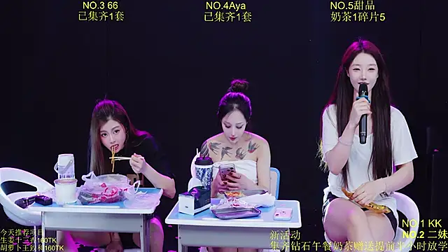 Comebaby-07 Webcam show