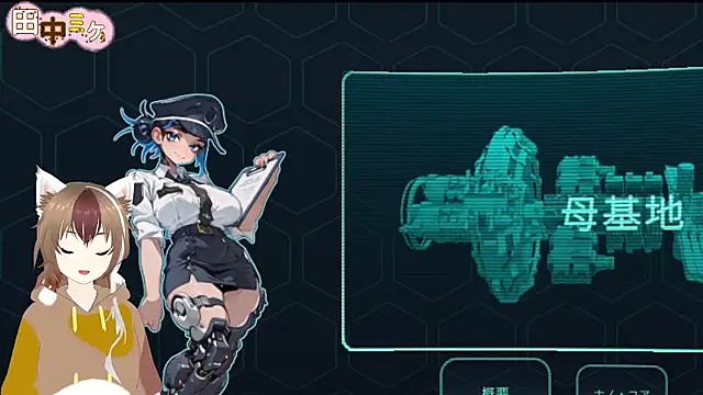 Mike_Tanakaのウェブカメラショー