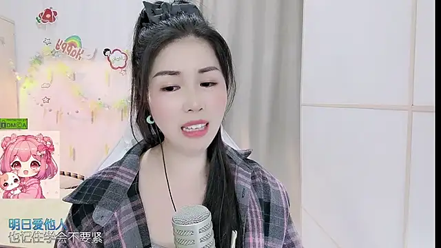 HK_angelchloe: онлайн-секс-чат