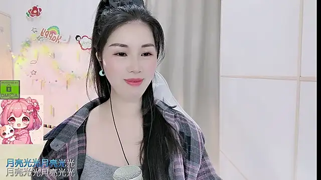 Czat XXX na żywo – HK_angelchloe