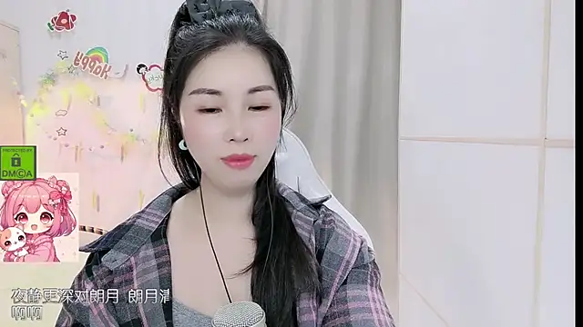 HK_angelchloe – Naživo XXX chat