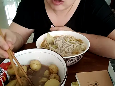 Czat XXX na żywo – AngelwithEcup