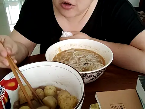 AngelwithEcup: απευθείας συνομιλία ΧΧΧ