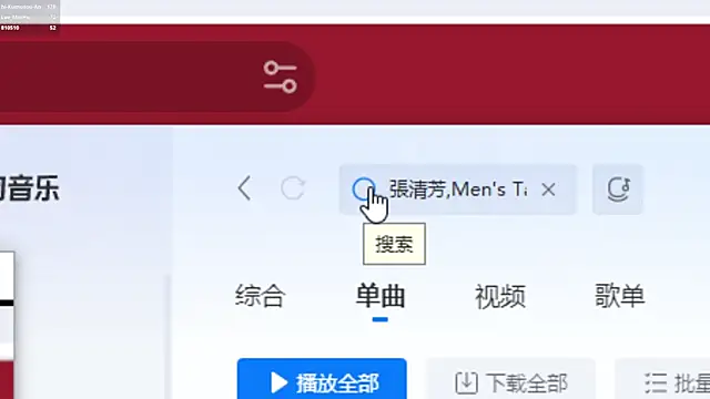 Sembang XXX Secara Langsung hi-AnAn
