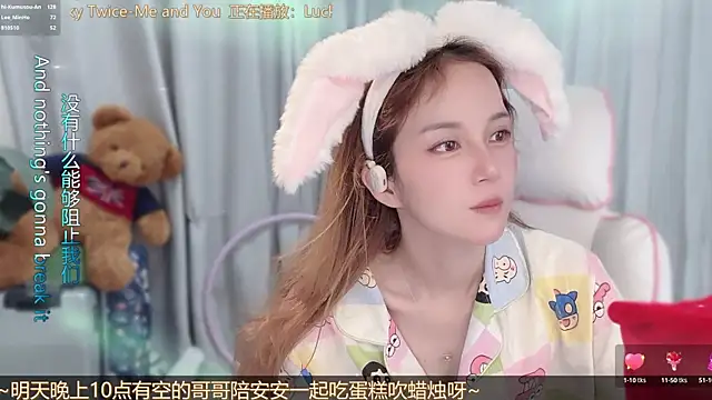 hi-AnAn Adlı Modelin Canlı XXX Sohbeti