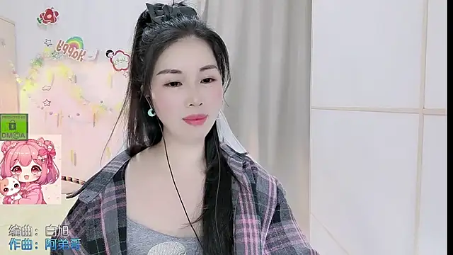 HK_angelchloe Chat XXX live