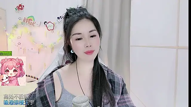 HK_angelchloe Live XXX-Chat