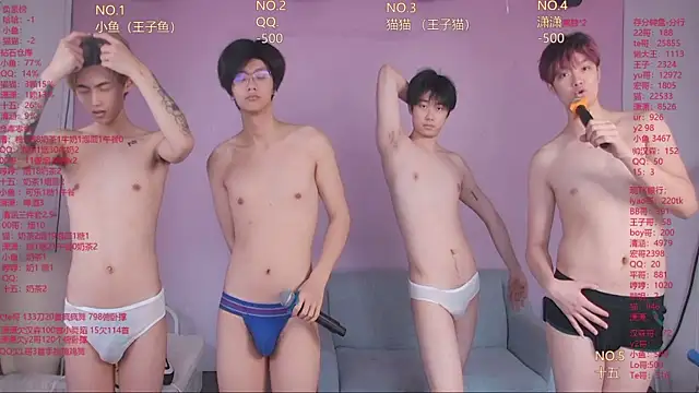 NTN-lucky webcam show