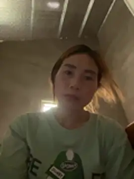 meganmeon Live XXX chat