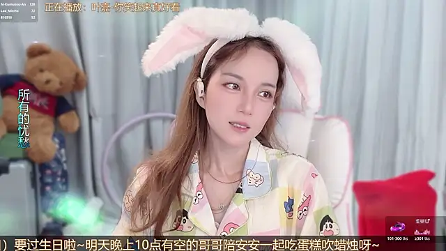 hi-AnAnのライブXXXチャット