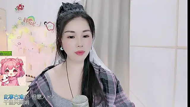 HK_angelchloe Live XXX-Chat