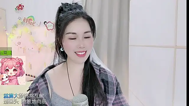 HK_angelchloe: онлайн-секс-чат