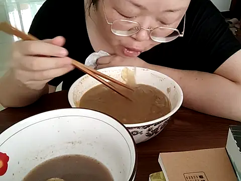 AngelwithEcup 即時 XXX 聊天