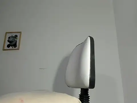 engelldior webcam show