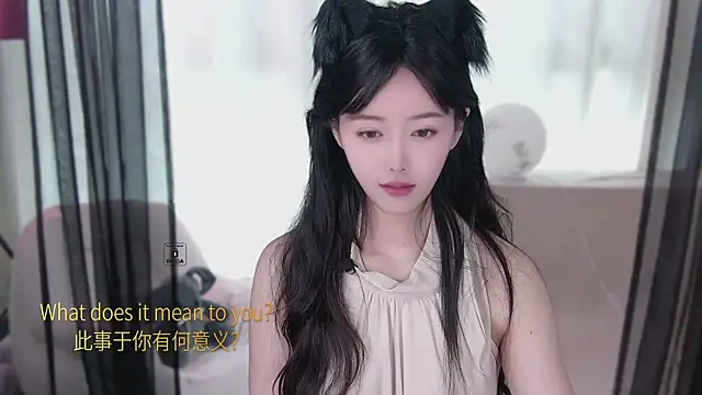 xinxin-cat Adlı Modelin Canlı XXX Sohbeti