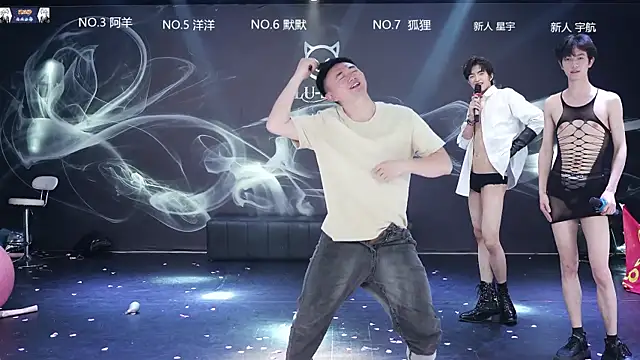 MS-180-: онлайн-секс-чат