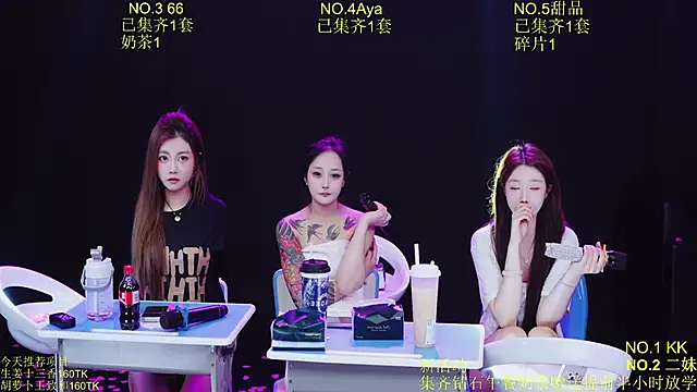 Comebaby-07 网络视讯表演