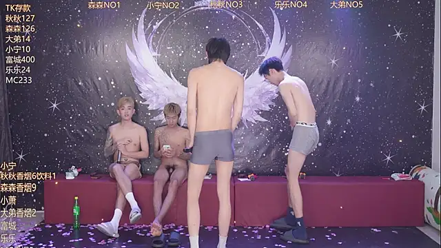 qingfeng-dianのウェブカメラショー