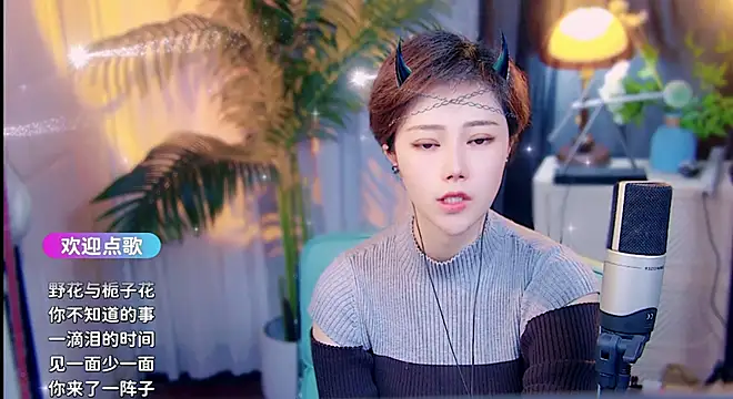 cherry-fa's Live XXX Chat