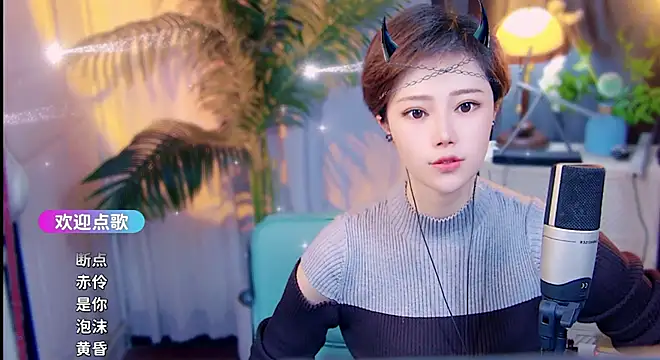 Czat XXX na żywo – cherry-fa