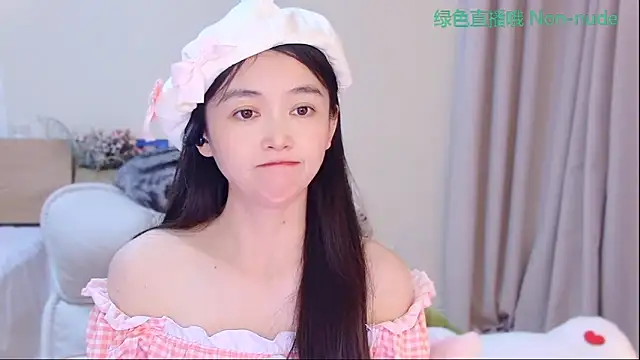 Coco-Sweetie: απευθείας συνομιλία ΧΧΧ