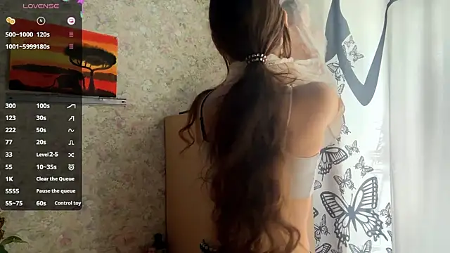 Czat XXX na żywo – Cuteviola