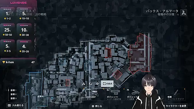 عرض كام Pui-Ch