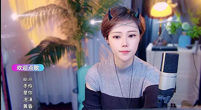 cherry-fa 网络视讯表演