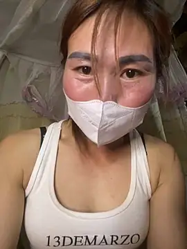 Chat XXX en directo de meganmeo