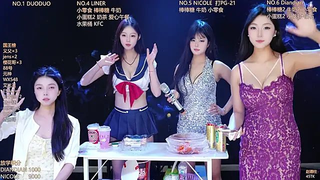 Show de 88_Emeraldss na webcam