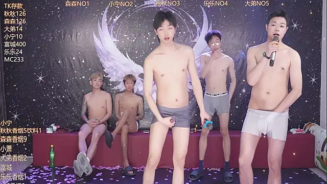 โชว์เว็บแคมของ qingfeng-dian