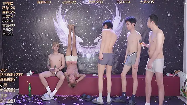 Chat XXX en directo de qingfeng-dian