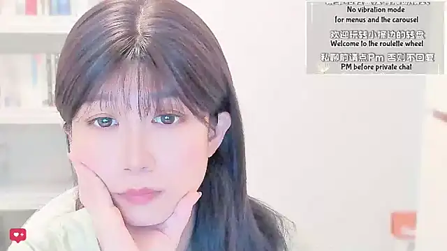 Wildflowersoneone's Live XXX Chat